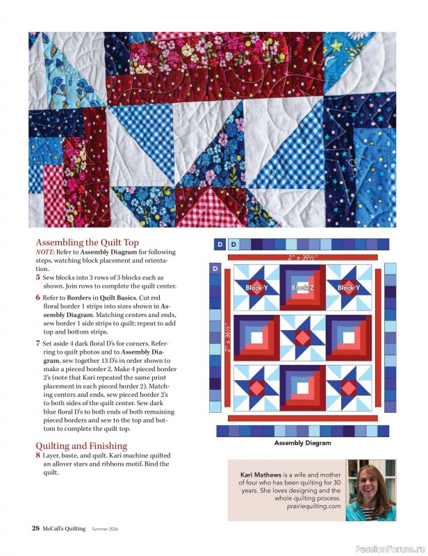 Коллекция проектов для рукодельниц в журнале &laquo;McCall's Quilting - Summer 2026&raquo;