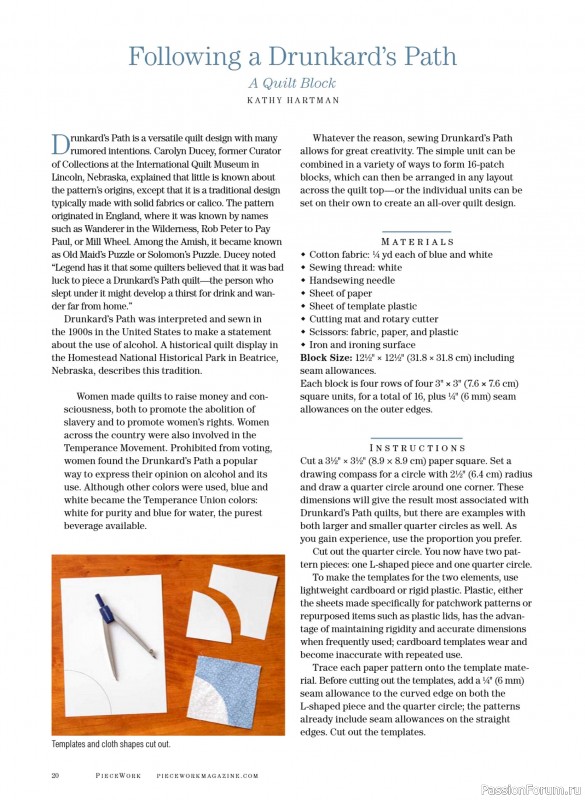 Коллекция проектов для рукодельниц в журнале «PieceWork - Summer 2026»