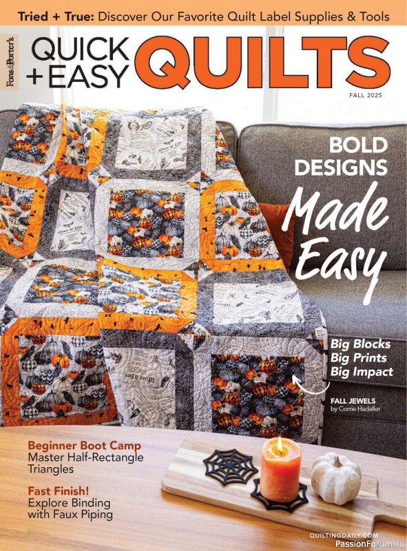 Коллекция проектов для рукодельниц в журнале «Quick+Easy Quilts - Fall 2025»