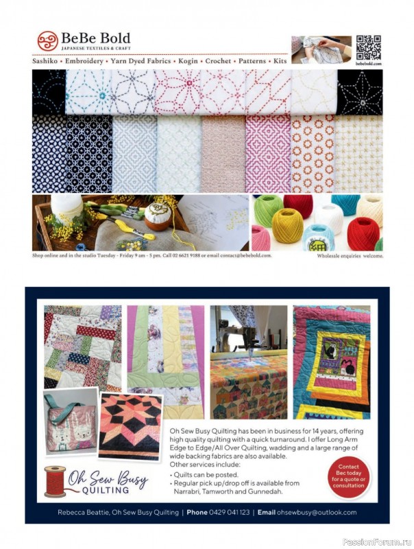 Коллекция проектов для рукодельниц в журнале &laquo;Quilters Companion №140 2026&raquo;