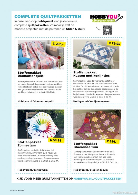 Коллекция проектов для рукодельниц в журнале «Stitch & Quilt №97 2026»