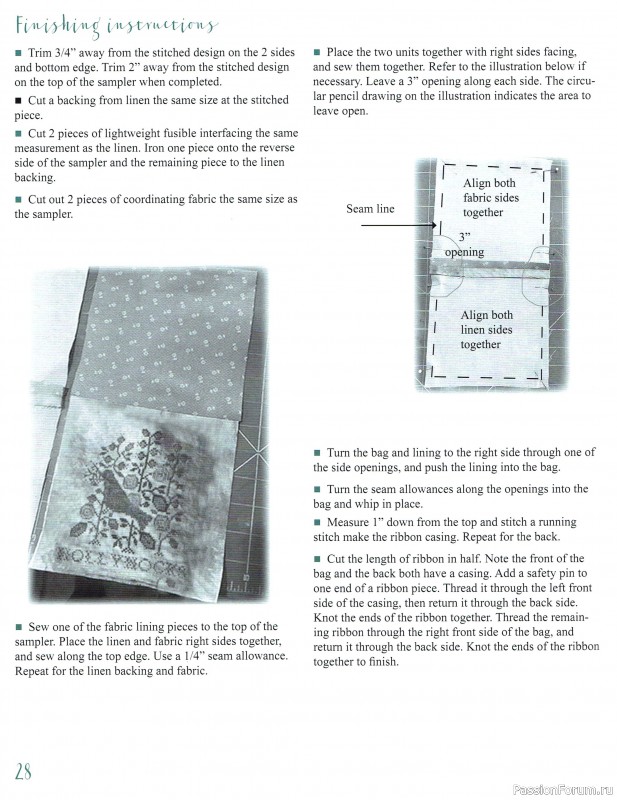 Коллекция вышивки в книге «Sewing Club»