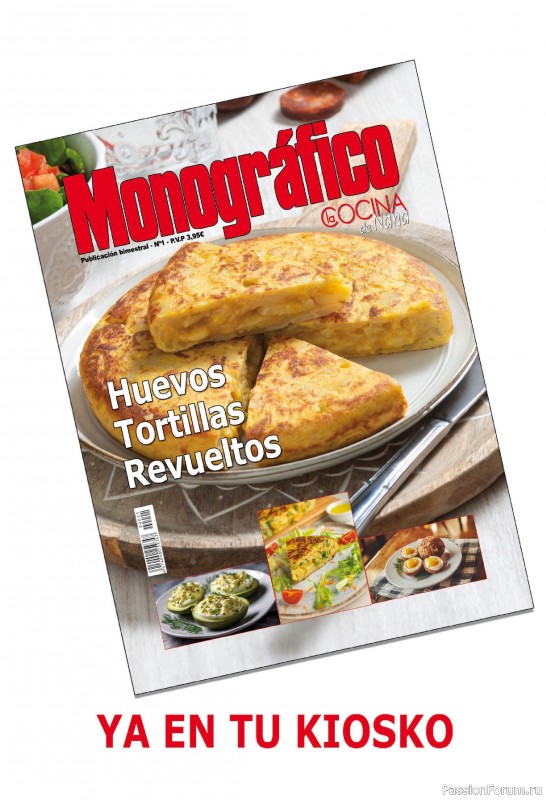 Коллекция вышивки в журнале &laquo;Coleccion Punto de Cruz №2 2026&raquo;