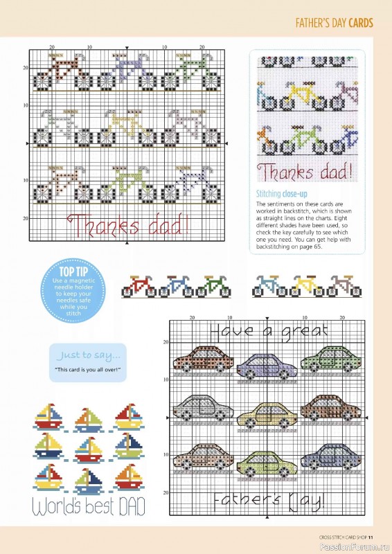 Коллекция вышивки в журнале &laquo;Cross Stitch Card Shop №96 2026&raquo;