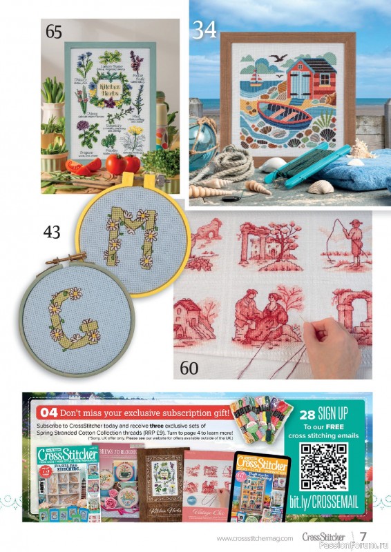 Коллекция вышивки в журнале «CrossStitcher №423 2025»