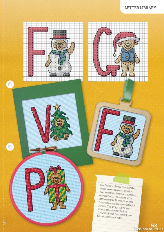 Коллекция вышивки в журнале &laquo;CrossStitcher №442 2026&raquo;