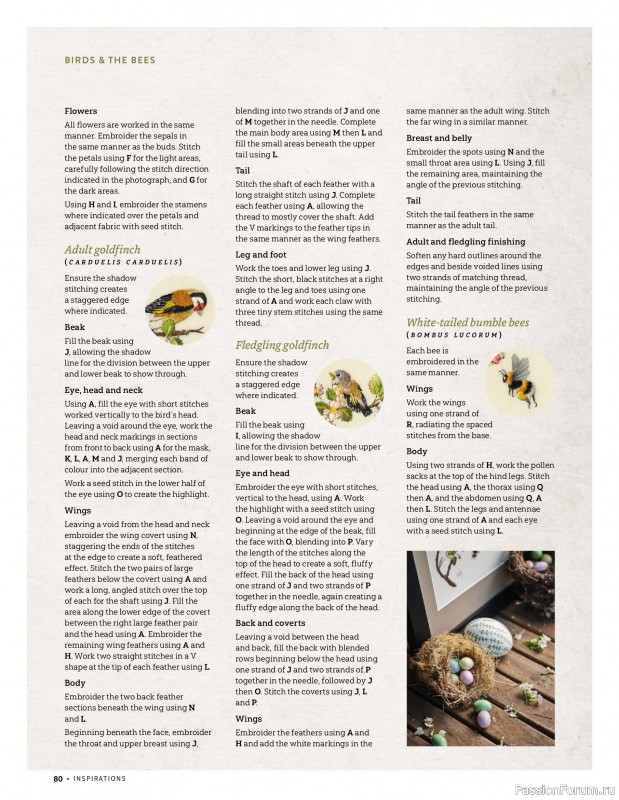 Коллекция вышивки в журнале &laquo;Inspirations №129 2026&raquo;