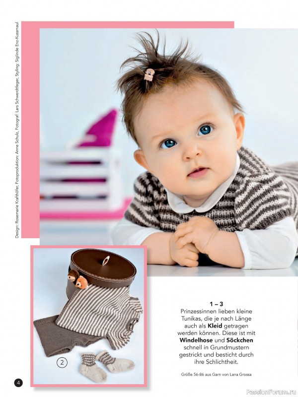 Вязаные модели для детей в журнале &laquo;Baby Maschenmode BM013 2026&raquo;