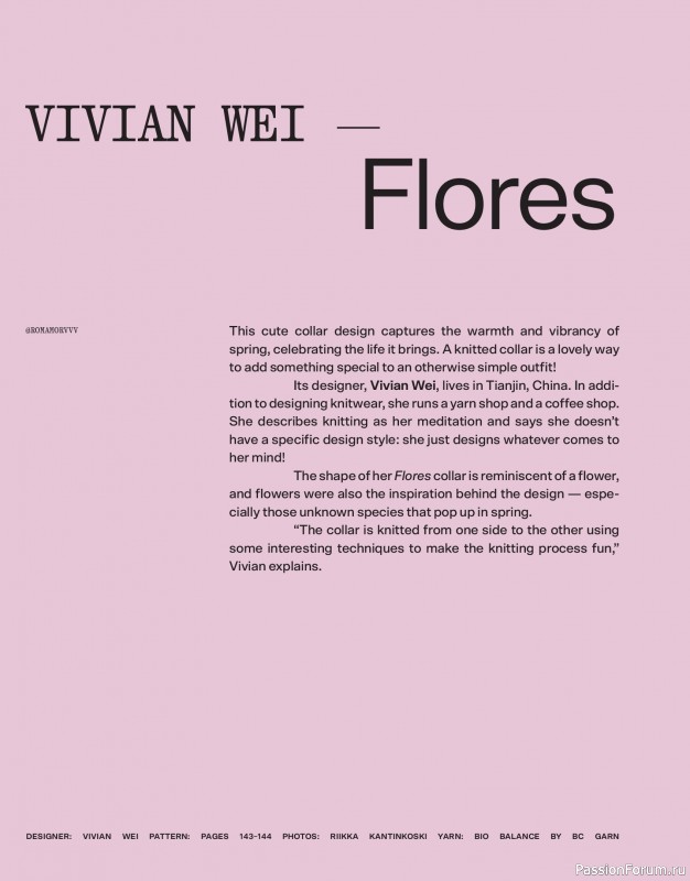 Вязаные модели в журнале «Laine Magazine №24 2025 Spring». Продолжение