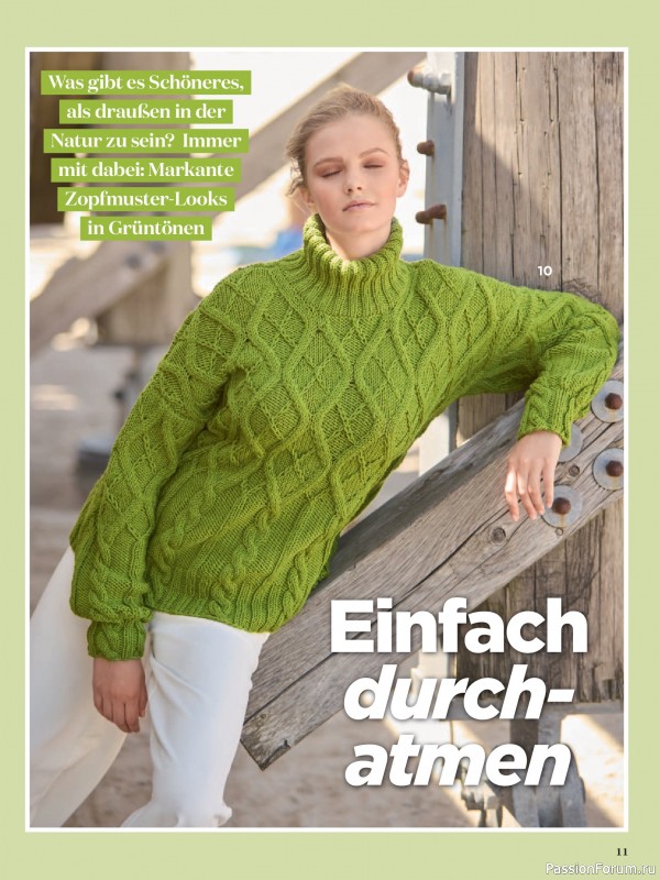 Вязаные модели в журнале «Sabrina №1 2026»