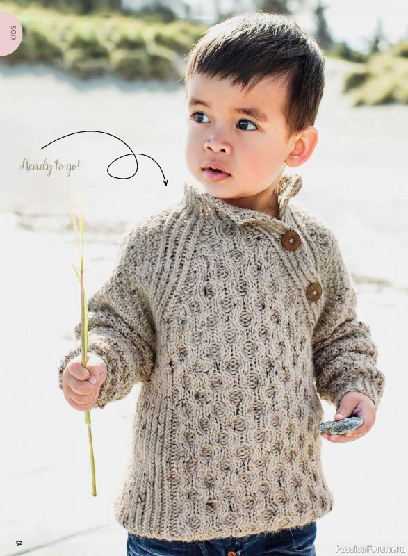 Вязаные модели в журнале «Selbst Gestrickt №1 2027»