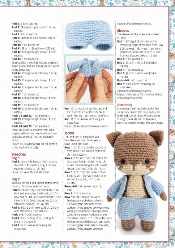 Вязаные проекты крючком в журнале &laquo;Crochet Now №134 2026&raquo;