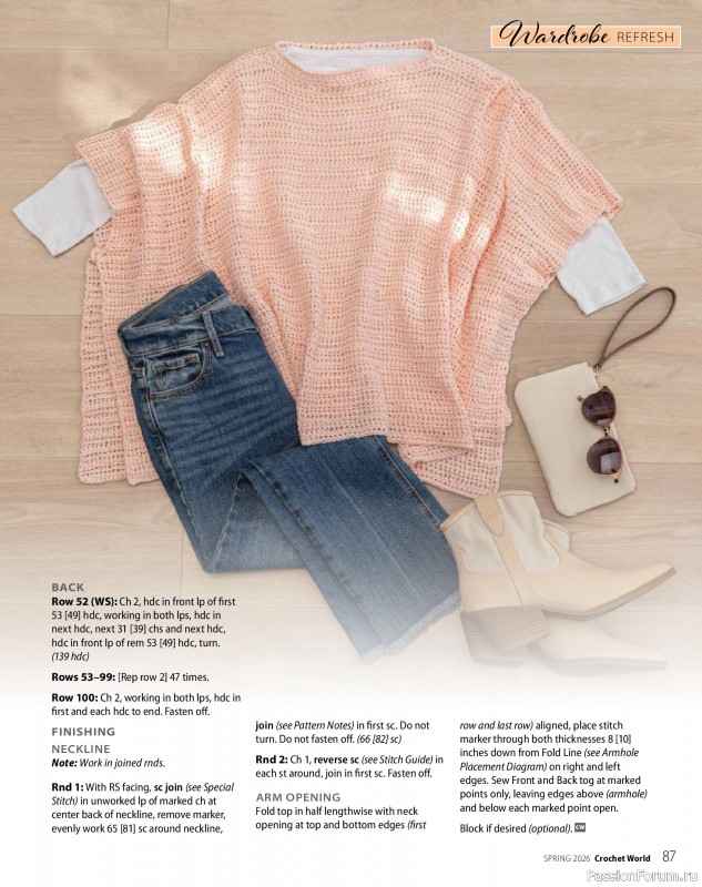 Вязаные проекты крючком в журнале &laquo;Crochet World - Spring 2026&raquo;