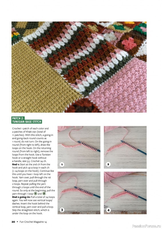 Вязаные проекты крючком в журнале «Fun Crochet Magazine №14 2023»