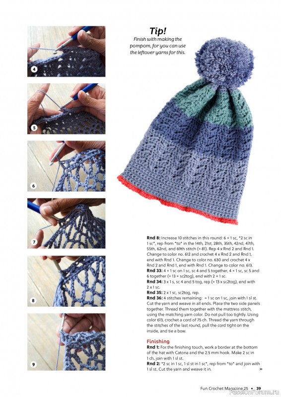 Вязаные проекты крючком в журнале «Fun Crochet Magazine №25 2025»
