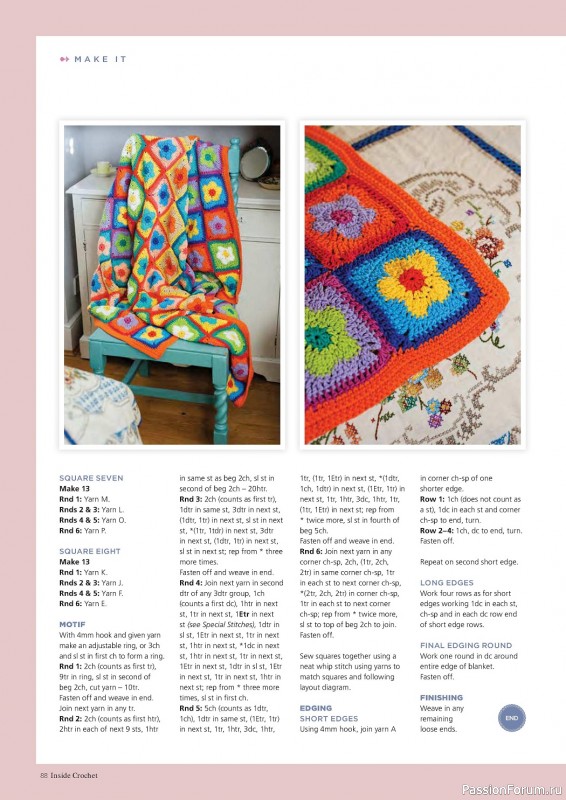 Вязаные проекты крючком в журнале «Inside Crochet №156 2023»