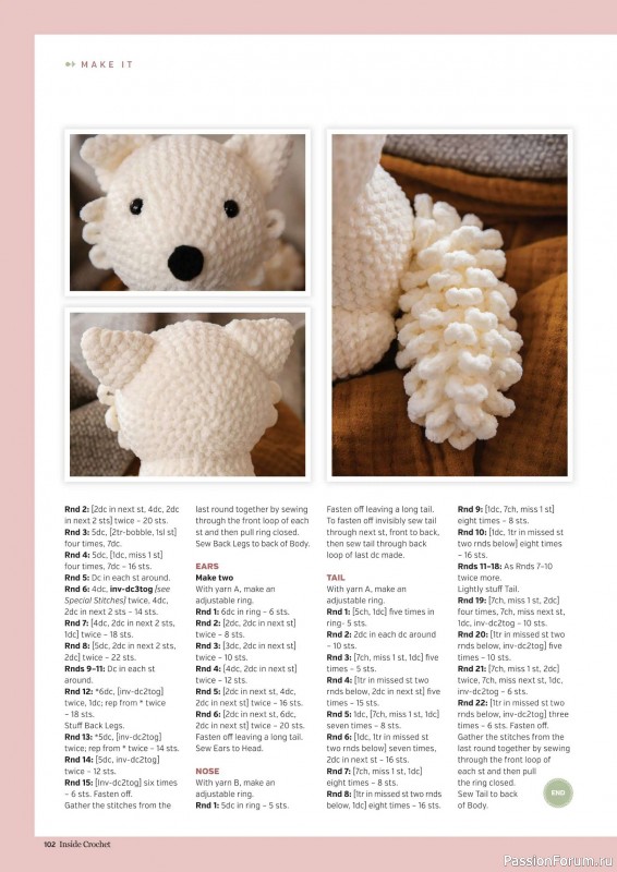 Вязаные проекты крючком в журнале &laquo;Inside Crochet №186 2026&raquo;