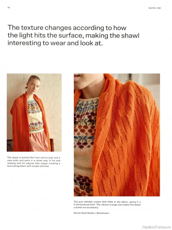 Вязаные проекты крючком в журнале «Laine Magazine №17 2023»