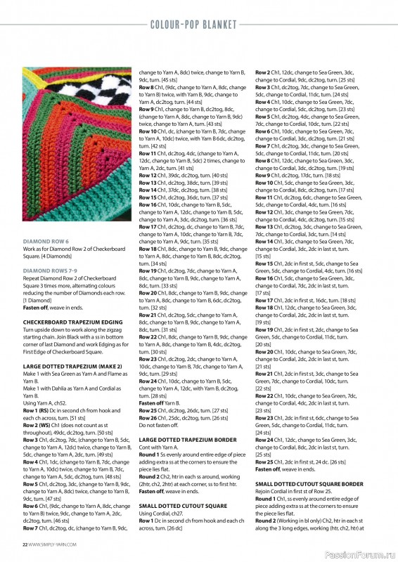 Вязаные проекты крючком в журнале &laquo;Simply Crochet №180 2026&raquo;