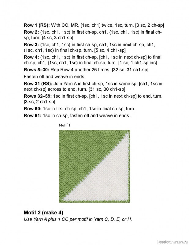 Вязаные проекты в книге «Crochet Modular Blankets»