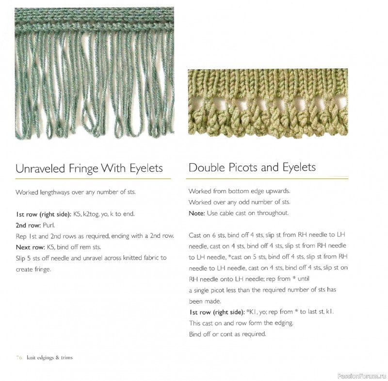 Вязаные проекты в книге &laquo;Knit Edgings & Trims 150 Stitches&raquo;.