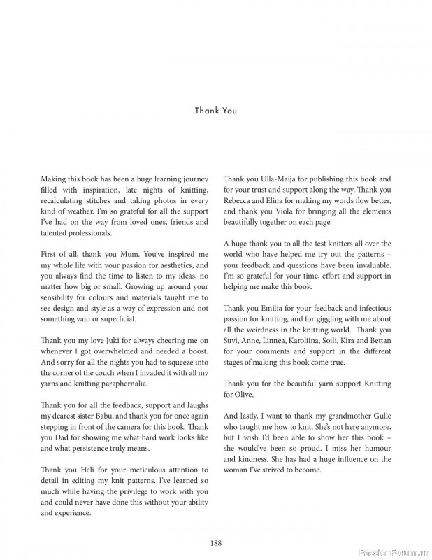 Вязаные проекты в книге &laquo;Knit this!&raquo;. Продолжение