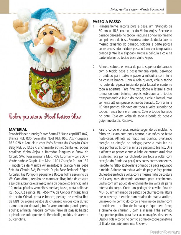 Вязаные проекты в журнале «Arte & Sustentabilidade Ed.47 Natal Eco Artesanal»