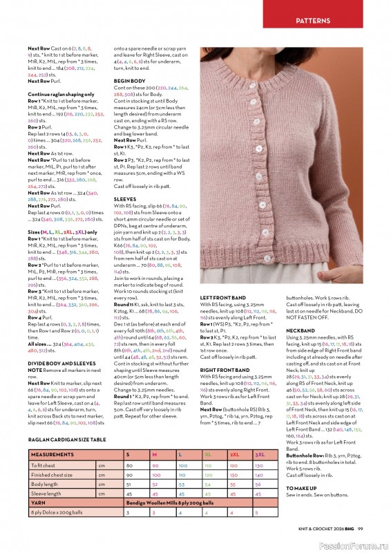 Вязаные проекты в журнале «Better Homes & Gardens Specials №7 2026»