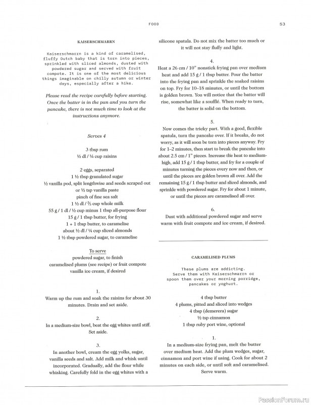 Вязаные проекты в журнале «Laine Magazine №9 2019 Autumn-Winter»