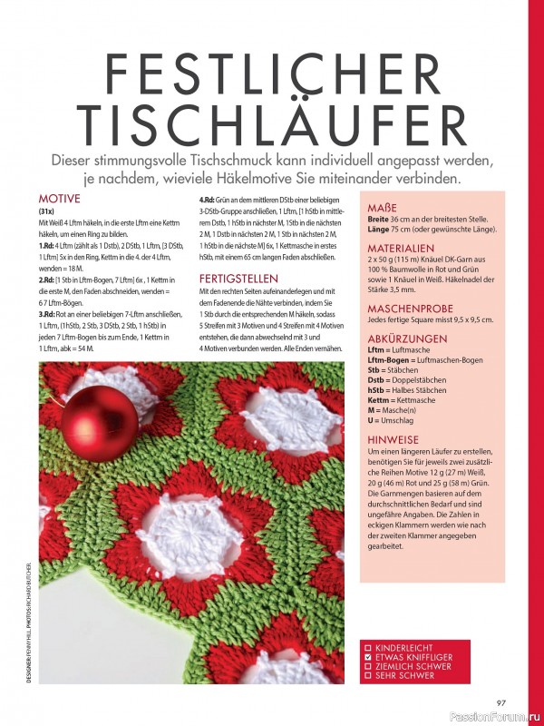 Вязаные проекты в журнале «Meine Hakelwelt Sonderheft HA161 2026»