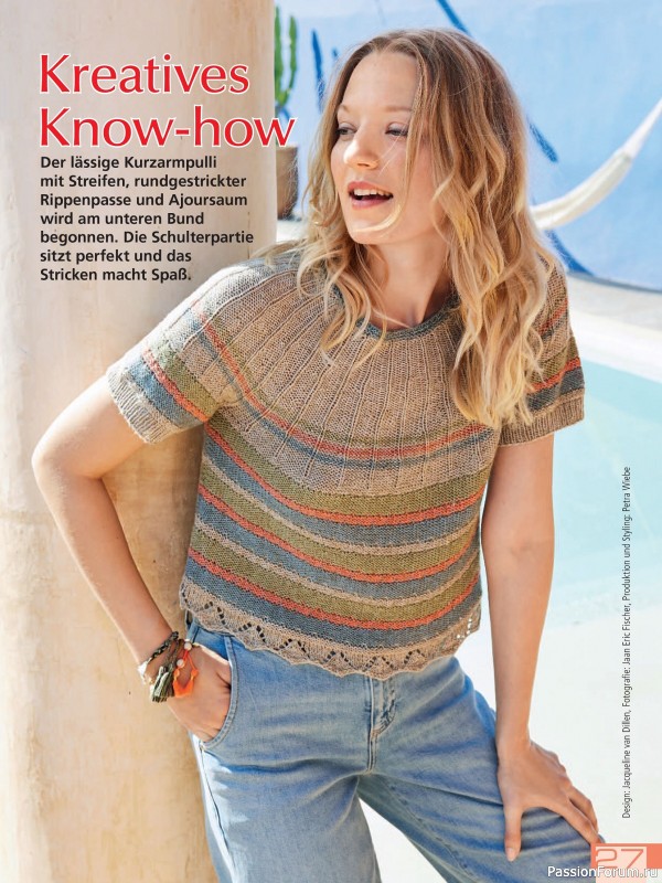 Вязаные проекты в журнале «Meine Strickmode Sonderheft MS207 2026»
