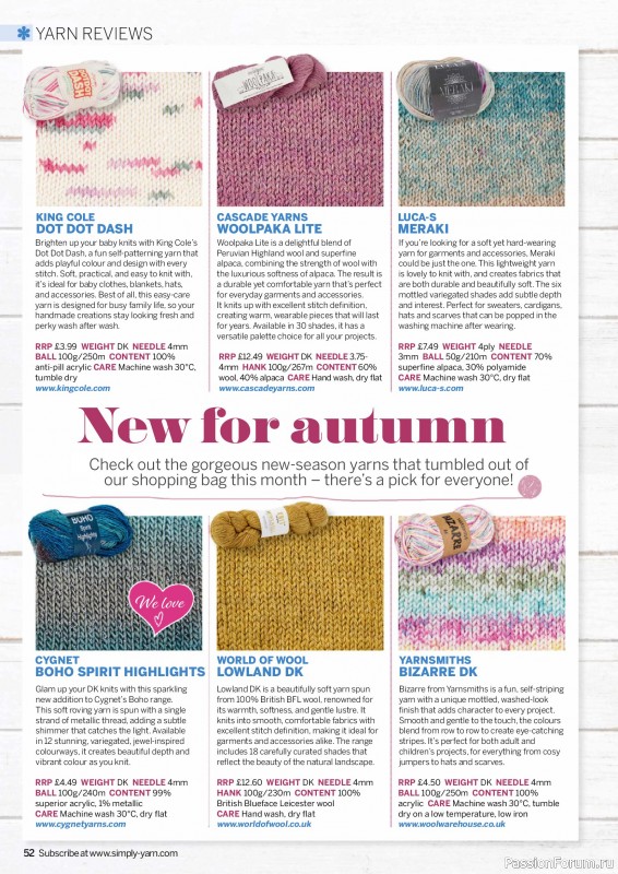 Вязаные проекты в журнале «Simply Knitting №281 2026»