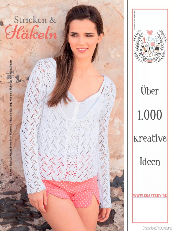 Вязаные проекты в журнале &laquo;Stricken und Hakeln №1 2026&raquo;
