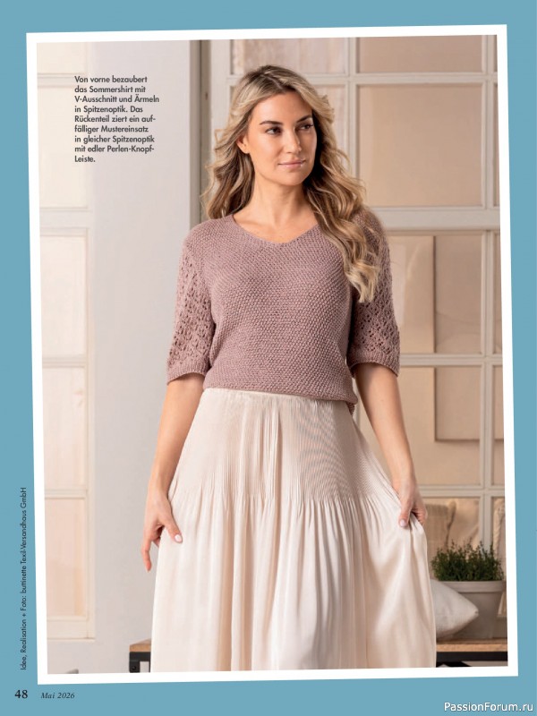 Коллекция проектов для рукодельниц в журнале &laquo;Anna №5 2026&raquo;