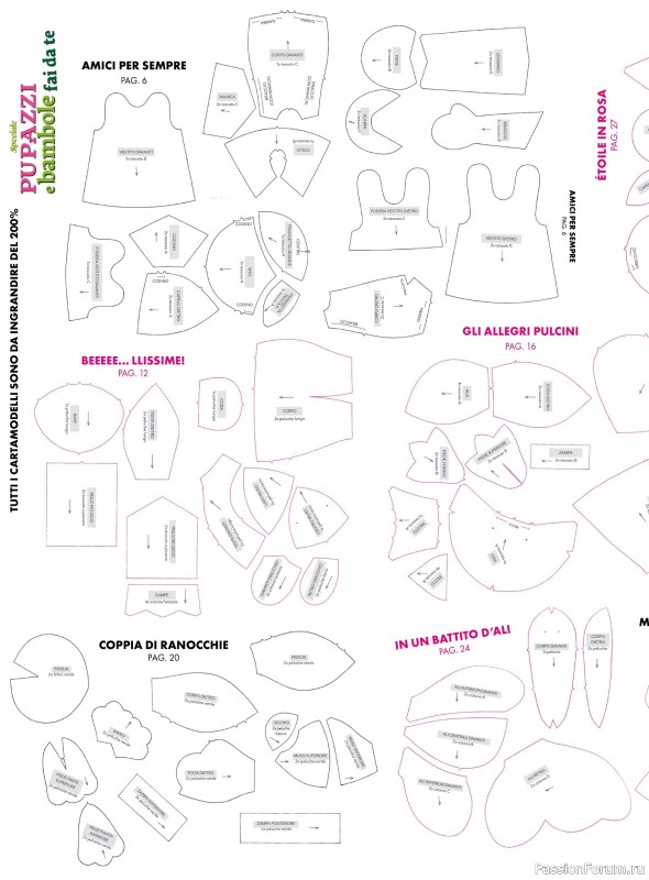 Коллекция проектов для рукодельниц в журнале &laquo;I Love Cucito Speciale №7 2026&raquo;