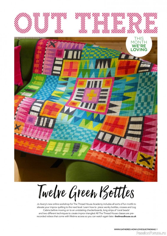 Коллекция проектов для рукодельниц в журнале «Love Patchwork & Quilting №156 2025»