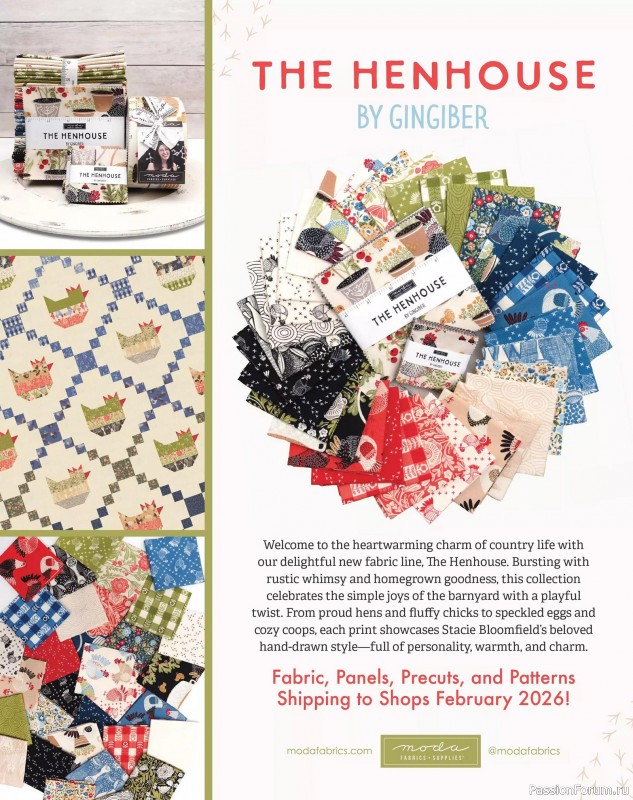 Коллекция проектов для рукодельниц в журнале «Quilter's World Special Edition - Christmas 2025»