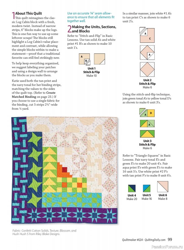 Коллекция проектов для рукодельниц в журнале «Quiltmaker №224 2026»