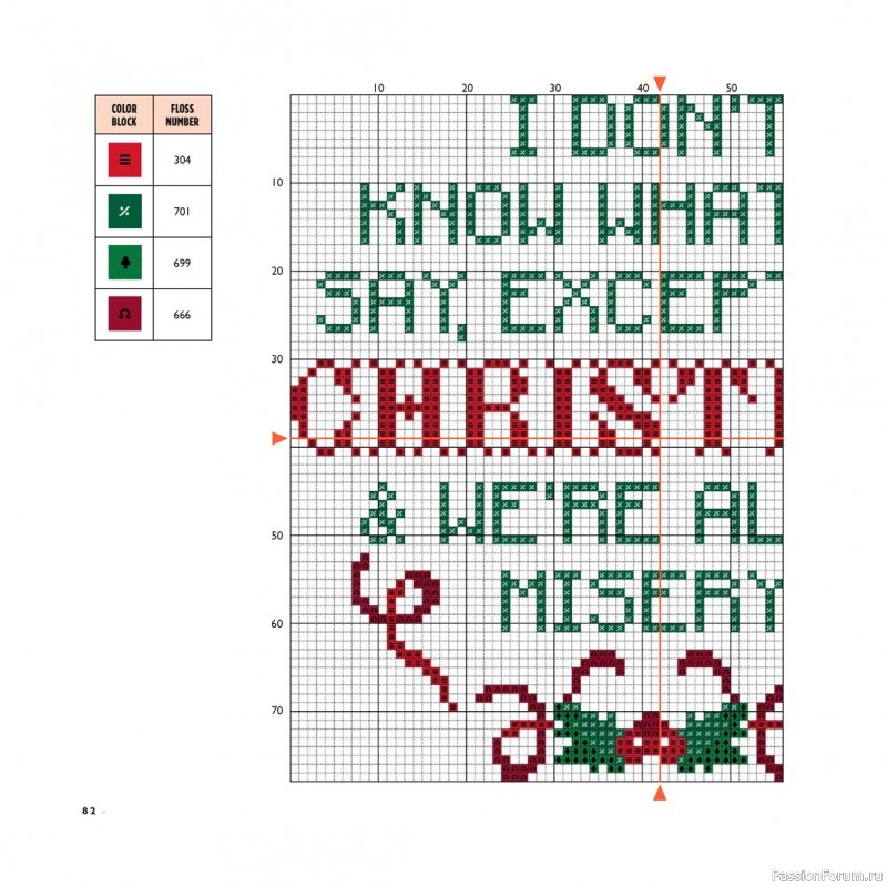 Коллекция вышивки в книге «Cross-Stitch for the Holidays»