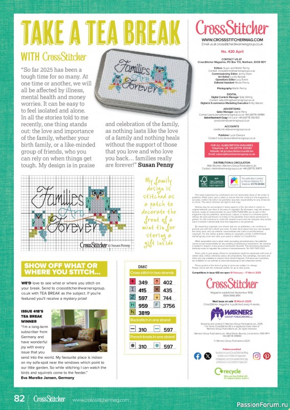 Коллекция вышивки в журнале «CrossStitcher №420 2025»