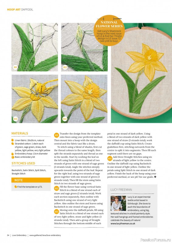 Коллекция вышивки в журнале «Love Embroidery №75 2026»