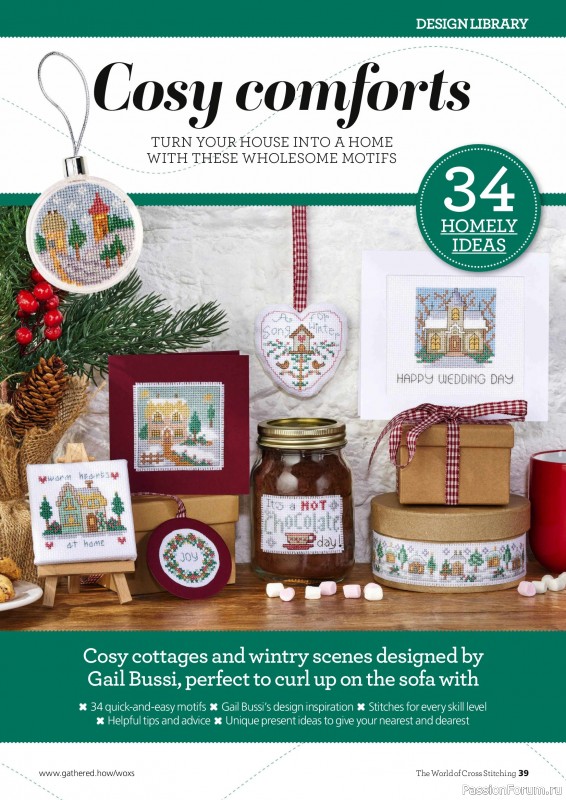 Коллекция вышивки в журнале «The World of Cross Stitching Special №366 2025»