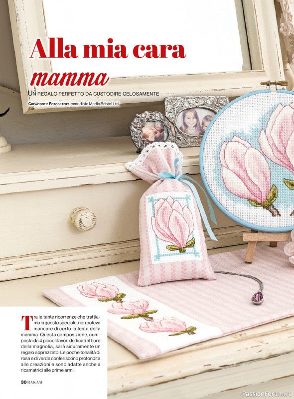 Коллекция проектов для рукодельниц в журнале &laquo;Rakam - Febbraio/Marzo 2026&raquo;