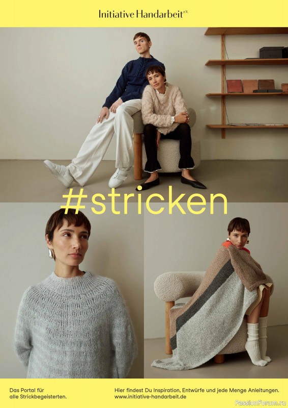 Вязаные модели в журнале «Burda Stricken №4 2024»