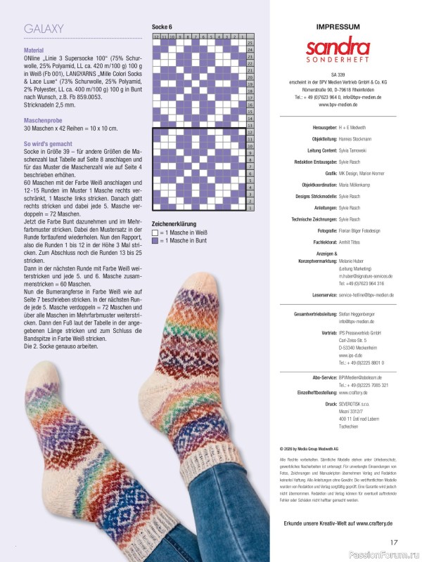 Вязаные модели в журнале «Sandra Sonderheft SA339 2026Sandra - Socken»