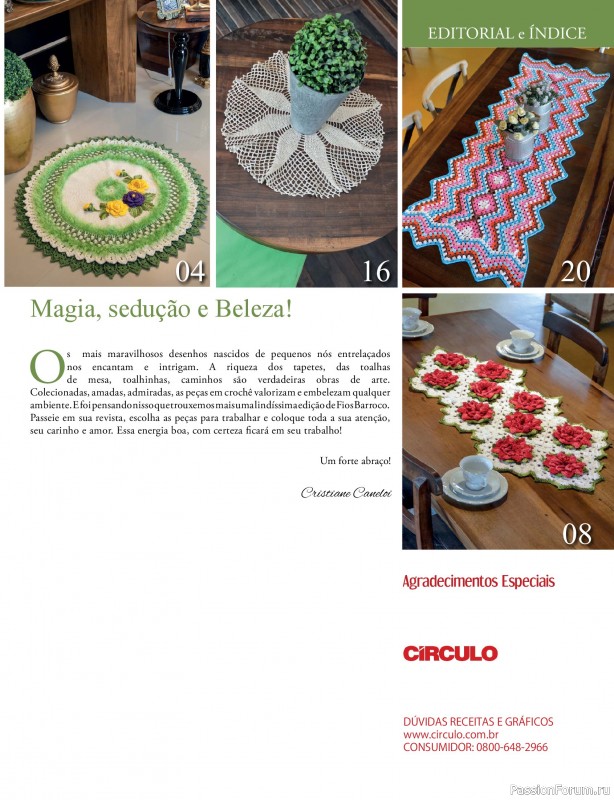 Вязаные проекты крючком в журнале &laquo;Artesanato Simples Ed.87 Croche com Fios Barroco&raquo;