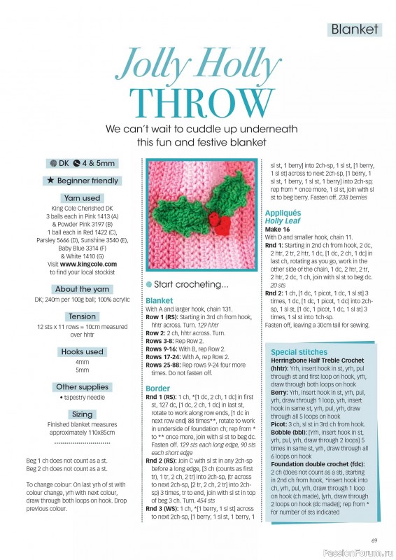 Вязаные проекты крючком в журнале «Crochet Now №126 2025»