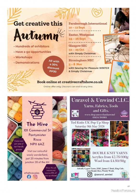Вязаные проекты крючком в журнале «Crochet Now №137 2026»