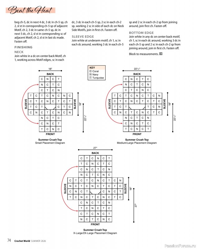 Вязаные проекты крючком в журнале &laquo;Crochet World - Summer 2026&raquo;