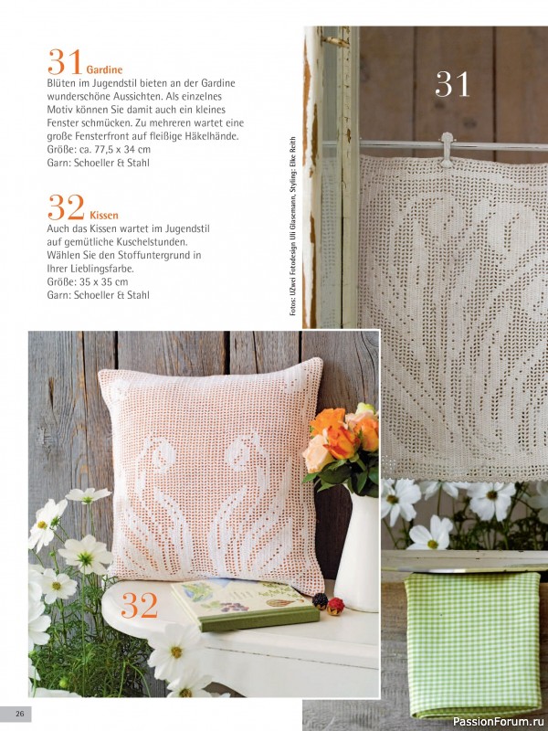 Вязаные проекты крючком в журнале &laquo;Freude am Handarbeiten Sonderheft FH191 2026&raquo;